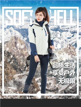 高性价比骆驼同款冲锋衣