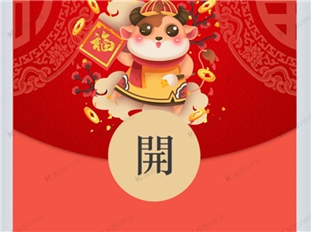 测试商品（勿拍）